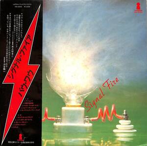 A00581941/LP/バウワウ(BOWWOW・VOWWOW・山本恭司)「Signal Fire (1977年・VIH-6005・ハードロック)」