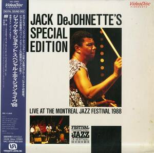 B00157789/LD/ジャック・ディジョネット「スペシャル・エディション・ライヴ88」