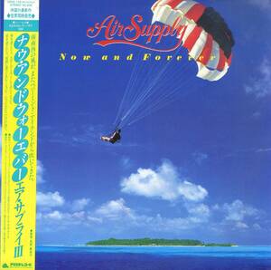 A00588577/LP/エア・サプライ「Now And Forever / Air Supply III (1982年・25RS-155・AOR・ライトメロウ)」