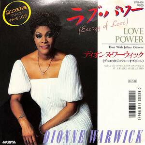 C00194449/EP/ディオンヌ・ワーウィック「Love Power / In A World Such As This (1987年・7RS-151・リズムアンドブルース・ソウル・SOUL