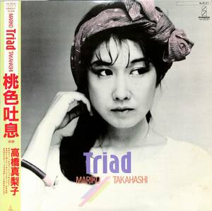 A00587675/LP/高橋真梨子「Triad(1984年：VIH-28187)」