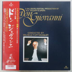 B00158941/●2LDBOX/Don Giovanni「Conductued By Wilhelm Furtwangler」