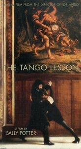 H00014859/VHSビデオ/サリー・ポッター「タンゴ・レッスン(Tango Lesson)」