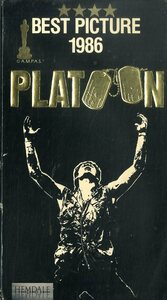 H00016271/VHSビデオ/「PLATOON」