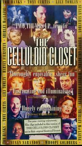 H00014833/VHSビデオ/「セルロイド・クローゼット(The Celluloid Closet)」