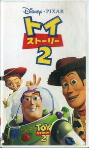 H00017617/VHSビデオ/「トイ・ストーリー2 日本語吹き替え版」