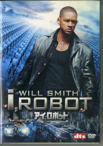 G00023387/DVD/ウィル・スミス「アイ、ロボット」