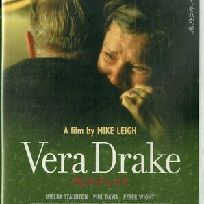 G00031494/DVD/イメルダ・スタウントン「ヴェラ・ドレイク」の画像1