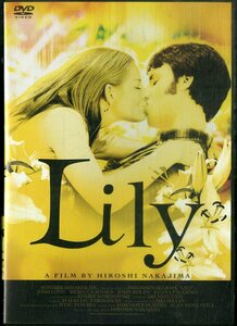 G00028644/DVD/「Lily」