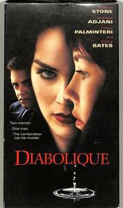 H00014294/VHSビデオ/シャロン・ストーン「Diabolique/悪魔のような女 (Wide Screen Edition)」