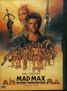 G00029254/DVD/メル・ギブソン / ティナ・ターナー「Mad Max Beyond Thunderdome 1985 マッドマックス サンダードーム (1997年・11519)」