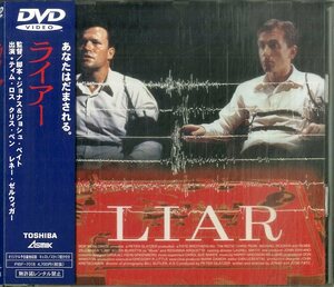 D00158932/▲▲DVD/ティム・ロス「ライアー」