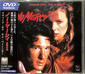 D00145299/▲▲DVD/リチャード・ギア「ノー・マーシィ 非情の愛」