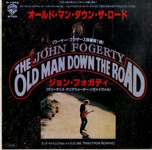 C00190462/EP/ジョン・フォガティ「オールド・マン・ダウン・ザ・ロード/ビッグ・トレイン」