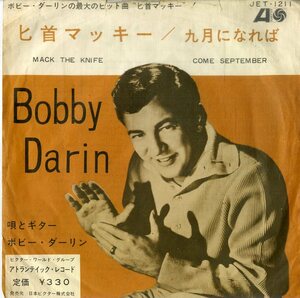 C00180653/EP/ボビー・ダーリン(BOBBY DARIN)「匕首マッキー Mack The Knife / 九月になれば Come September (1962年・JET-1211・ヴォー