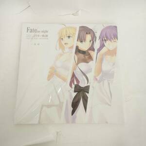 【M5116】Fate stay night 15年の軌跡 図録 TYPE-MOON展