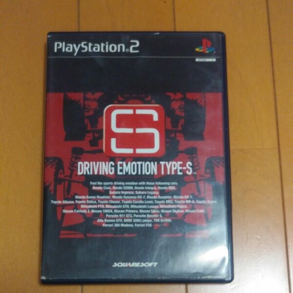 DRIVING EMOTION TYPE-S プレイステーション2ソフト　動作確認済 　クーポン利用で300円！　