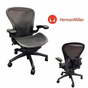 Herman Miller