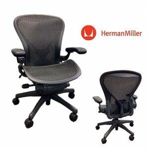 Herman Miller