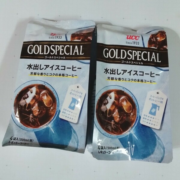 UCC 水出しアイスコーヒー　500ml (4袋入) 2袋セット