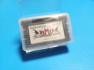 GBA ゲームボーイアドバンスソフト ブラックマトリクス ゼロ BLACK MATRIX ZERO