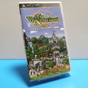 PSP プレイステーションポータブルソフト ワールド・ネバーランド ～ククリア王国物語～ 初回封入特典有り