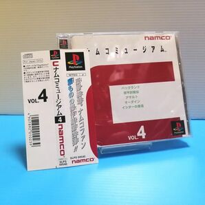 PS プレイステーションソフト ナムコミュージアム4 帯、はがき、特別付録 ザ リターン オブ イシター チェックシート有り 完品