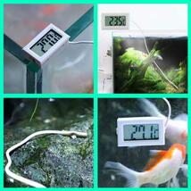 デジタル 水温計 ホワイト 温度計 LCD 液晶表示 水槽 アクアリウム 小型_画像4