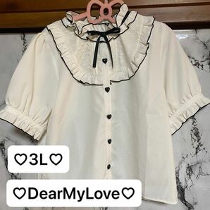 【大きいサイズ 3L】夢展望 ディアマイラブ DearMyLove シャツ ブラウス 半袖 量産型
