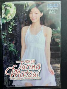  QUO card SKE48 Matsui Jurina weekly Champion QUO card 500