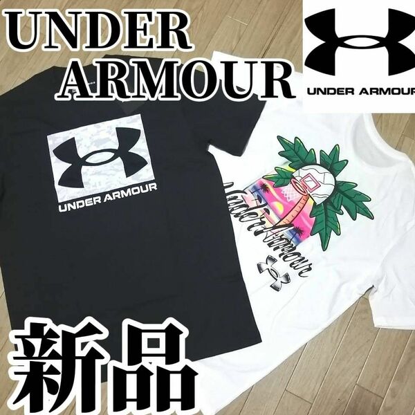 【まもなく値上げ】値下げ不可　新品　UNDER ARMOUR　アンダーアーマー　メンズ　Tシャツ　XLサイズ　半袖　2枚セット