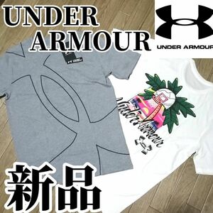 【まもなく値上げ】値下げ不可　新品　UNDER ARMOUR　アンダーアーマー　メンズ　Tシャツ　Mサイズ　2枚セット　半袖　