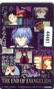 44461 ★ Neon Genesis Evangelion Teleka ★