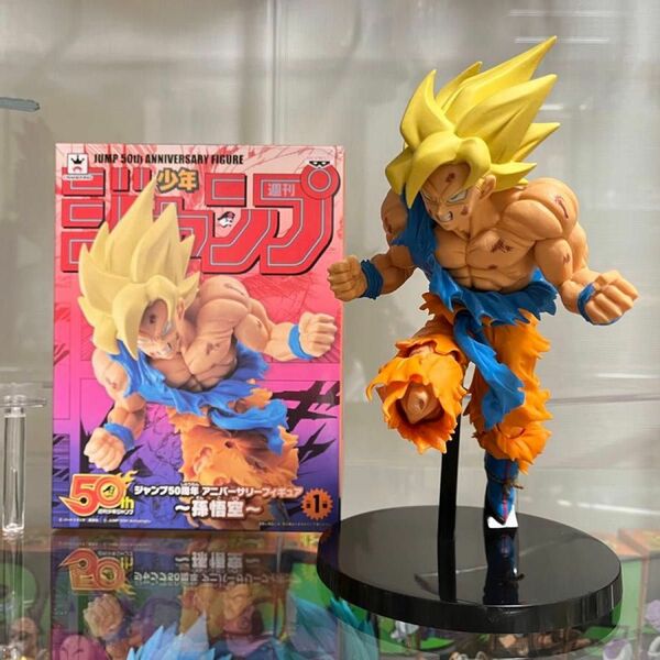 ドラゴンボール フィギュア ジャンプ 50周年 Anniversary 超サイヤ人孫悟空