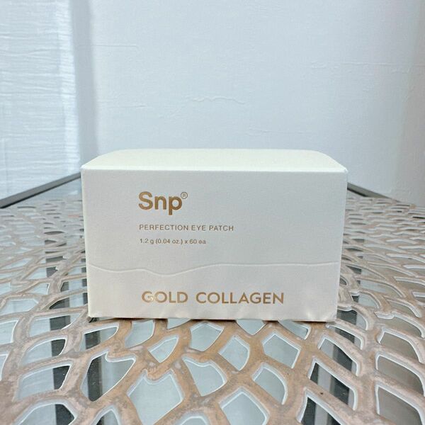 ◆SNP◆ゴールドコラーゲンパーフェクションアイパッチ　新品未使用