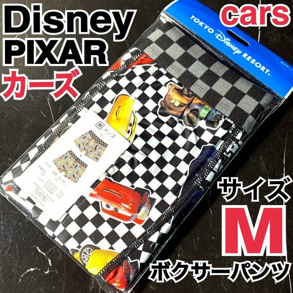 TOKYO Disney RESORT PIXAR ディズニー カーズ cars メンズ ボクサーパンツ サイズM 下着 肌着