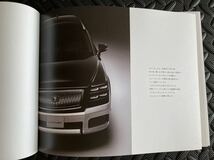 トヨタ センチュリー カタログ　新型SUVタイプ_画像2