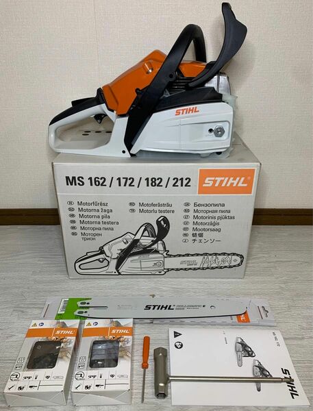 【STIHL】新型チェンソー　MS172 カジュアルチェンソー　ソーチェン2本付き