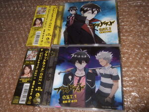 ブラッドラッドの値段と価格推移は 186件の売買情報を集計したブラッドラッドの価格や価値の推移データを公開 ブラッドラッドの値段と価格推移は 186件の売買情報を集計したブラッドラッドの価格や価値の推移データを公開