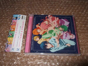 CD TAKE A DREAM!! DREAM!ing