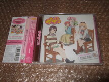  CD ゆるゆりのうた♪あるばむ2　 はいっ!テ・ウ・ガ♪ _画像2