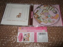  CD ゆるゆりのうた♪あるばむ2　 はいっ!テ・ウ・ガ♪ _画像4