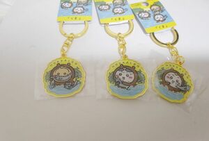 ちいかわ ご当地 キーホルダー う 北海道 くままとめ売り