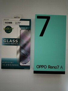 【美品】OPPO Reno 7A 128GB スターリーブラック Ymobile版 【ガラスフィルム付き＆送料無料】