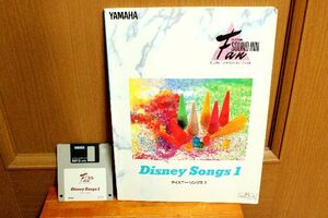 5g◆◆エレクトーン楽譜■サウンドインファン４☆ディズニーソングス１■Disney songs７~６級■FD.fd 付☆66