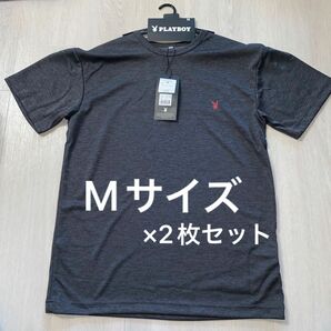 プレイボーイ　メンズTシャツ　Mサイズ　2枚セット　