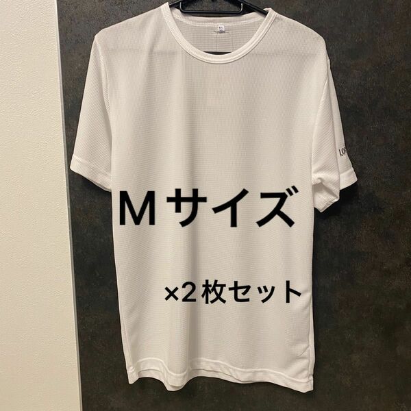 logos Tシャツ mサイズ　白　2枚セット