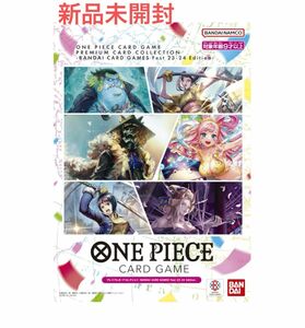 ONE PIECEカードゲーム プレミアムカードコレクション -Card Games Fest 23-24 Edition-
