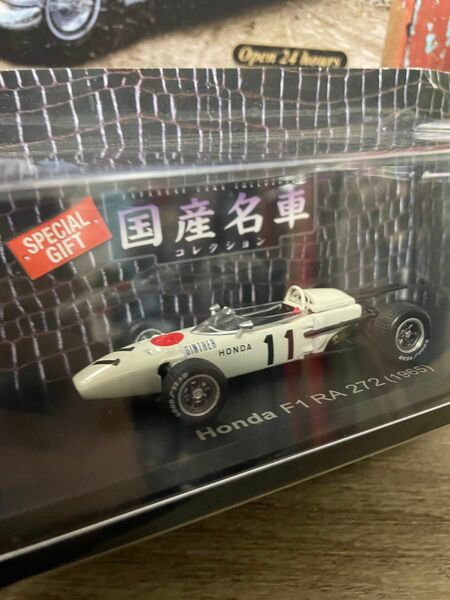 HONDA F1 RA 272 1965年　国産名車コレクション　アシェット　1/24 モデルカー