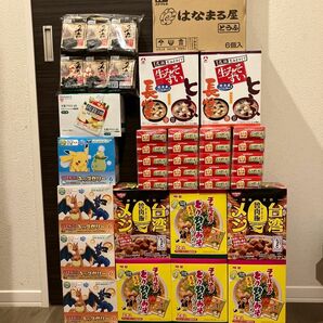 お菓子 詰め合わせ　まとめ売り18